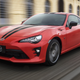 Photo credit: Toyota